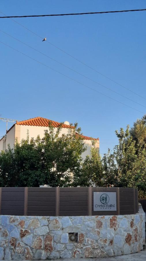 Вилла Creta Galini House Sirilion Экстерьер фото