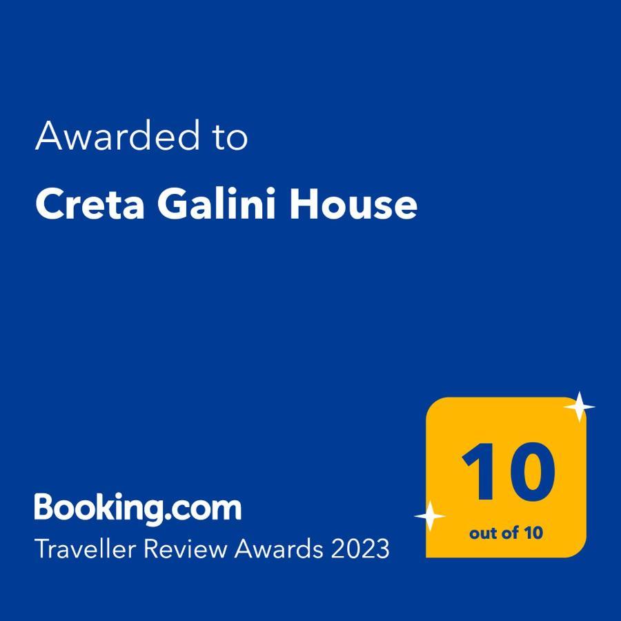 Вилла Creta Galini House Sirilion Экстерьер фото